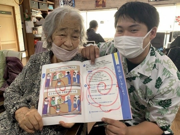 利用者様とスタッフがともに笑顔で過ごせる、明るくアットホームな雰囲気が自慢です。笑い声があふれる、そんな毎日を大切にしています。