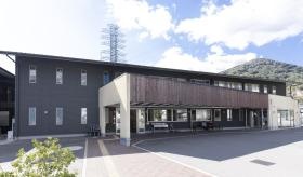 多機能型事業所あさひ