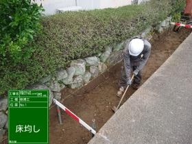 細かい部分は、人が掘ります。