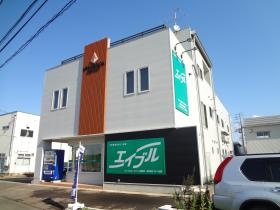 事業所の情報＿００５