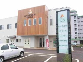 事業所の情報＿００１