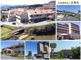 事業所の情報＿００１