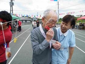 事業所の情報＿００４