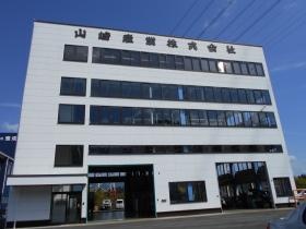 事業所の情報＿００１