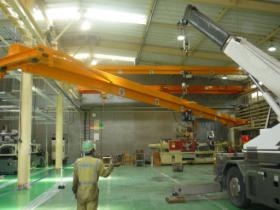 事業所の情報＿００４