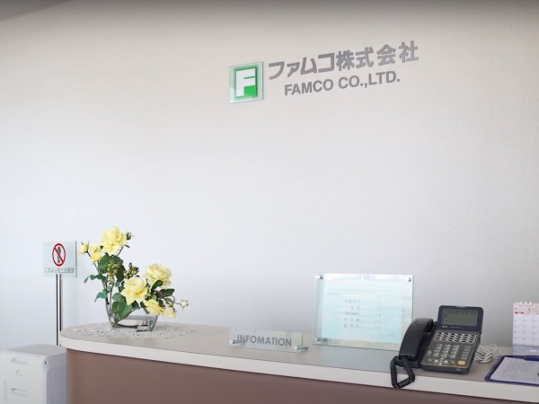 法人営業・塗装装置の提案営業（個人ノルマなし・特許製品あり）