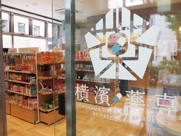 オンラインショップのオンラインショップ運営スタッフ・出荷