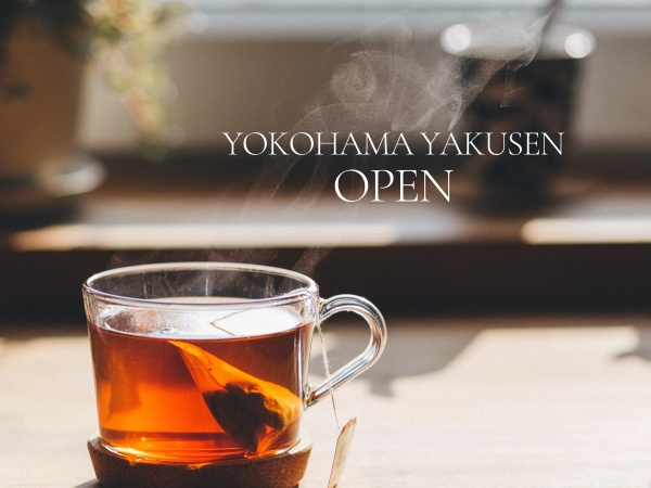 オンラインショップのオンラインショップ運営スタッフ・出荷