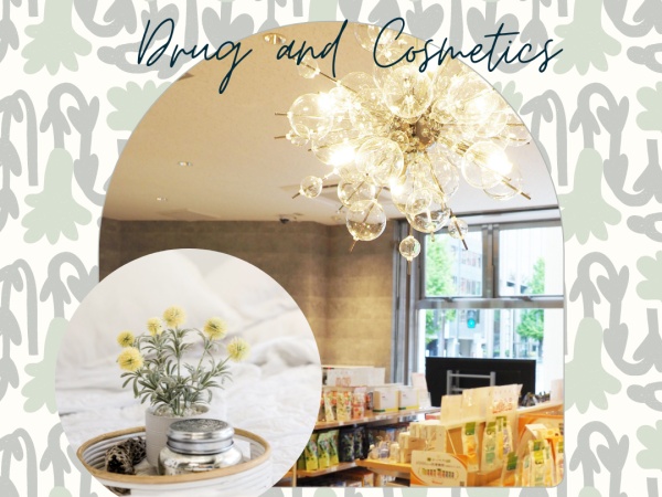 オンラインショップのオンラインショップ運営スタッフ・出荷