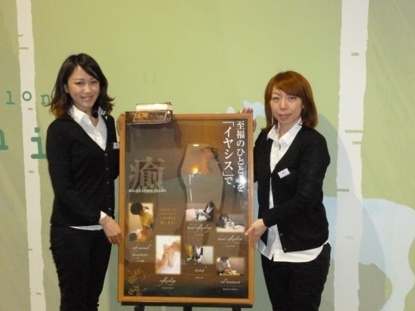 先輩スタッフは優しい方ばかり。困ったら何でも相談してください！