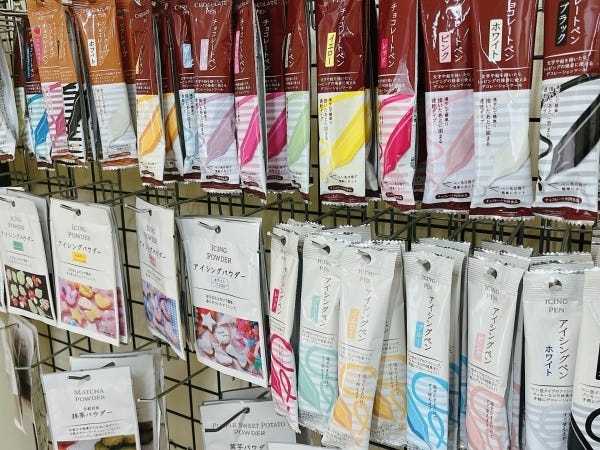 100円ショップ「セリア」の製菓材7を製造しています！