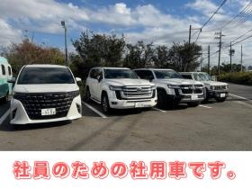 ランクル、アルファード、ジムニーとレジャー、冠婚葬祭に利用可