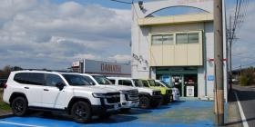 服部モータース本社の社屋です