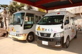 事業所の情報＿００４