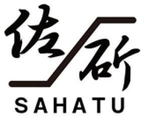 株式会社佐斫 会社ロゴ