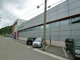 事業所の情報＿００２