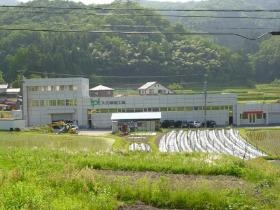 事業所の情報＿００１