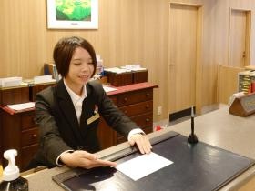 お客様のご要望には誠実に応対します