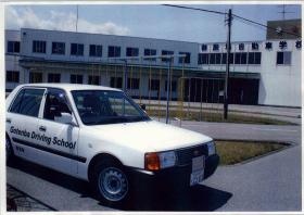 事業所の情報＿００２