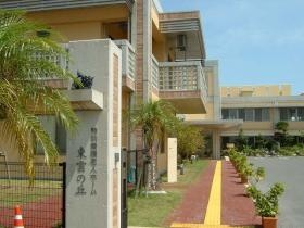 事業所の情報＿００２