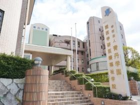 「関西学研医療福祉学院」外観２