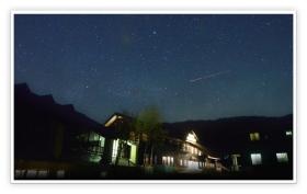 ◆ホテル城ヶ倉◆