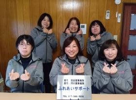 瀬田ケアステーション、ケアマネジャー一同