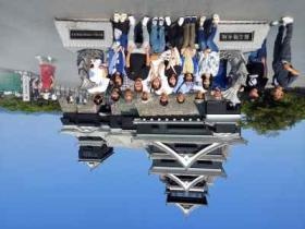 研修旅行の思い出