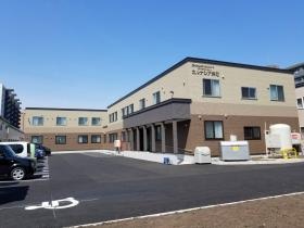 介護付有料老人ホーム「カルナシア栄町」