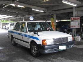 事業所の情報＿００２