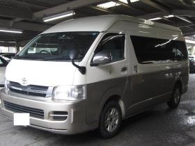 事業所の情報＿００３