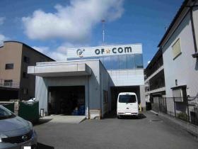 事業所の情報＿００２