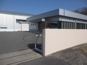 事業所の情報＿００８