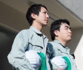 事業所の情報＿００２