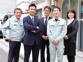 事業所の情報＿００４