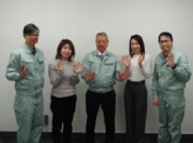 事業所の情報＿００１