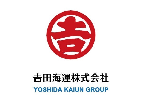 運送会社での営業の配車営業・正社員・経験者（運行管理者資格）