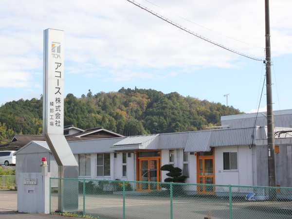 スピーカーの開発設計（ユースエール認定企業）