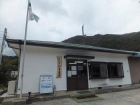 事業所の情報＿００１