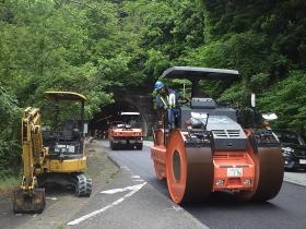 事業所の情報＿００３