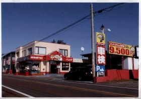 事業所の情報＿００７