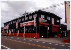 事業所の情報＿００４