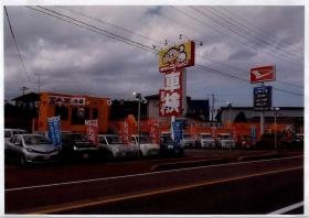 事業所の情報＿００５