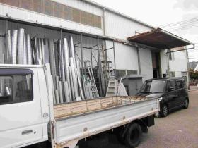 事業所の情報＿００１