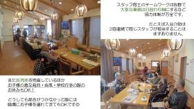 社員にとっての働きやすさを超重視！