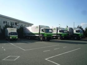 事業所の情報＿００５