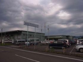 事業所の情報＿００１