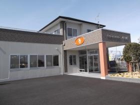 事業所の情報＿００１