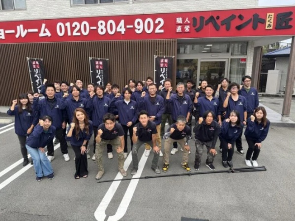 小さいお子さんがいらっしゃる世代も活躍してます！皆がお互いをサポートしながら働ける環境を準備しておりますo(〃＾▽＾〃)o