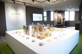 アルメックミュージアム